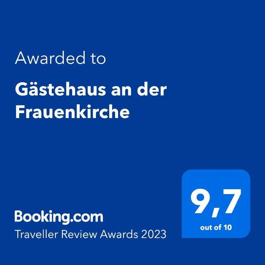 Gaestehaus An Der Frauenkirche غنزبرغ المظهر الخارجي الصورة